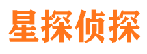 黔东南寻人公司